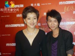 旭英形象空间—明星合作合影-旭英形象空间