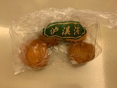 -泸溪河桃酥(江宁太阳城店)