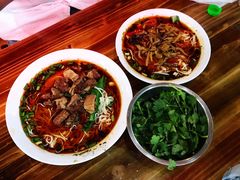 -智强牛肉面