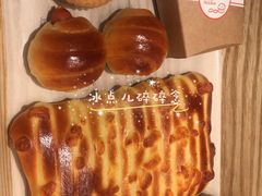 -好利来(鞍山家乐福店)