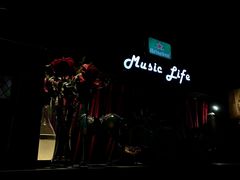 -MUSICIAN庙色唇(東山店)