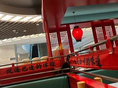 -廖川菜(八佰伴店)