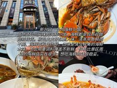 -陈记菜馆·非遗淮扬菜(东关街教场店)