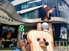 -深圳来福士广场