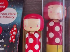 -yokocho上横町·日本食街(深业上城店)