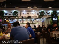 大堂-傅记酱肉