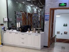 -茂菊口腔连锁(浦东南路店)