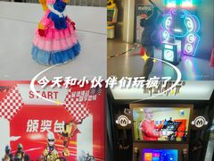 -利剑潮玩·团建·亲子·聚会