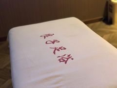 -良子足浴(湖滨店)