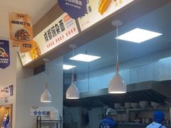 -李与白包子铺(桐梓林店)