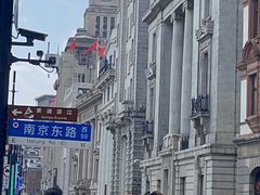 -上海和平饭店龙凤厅 Dragon Phoenix
