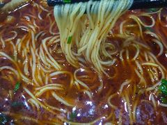 -牛一嘴·兰州牛肉面·大盘鸡(财富中心店)