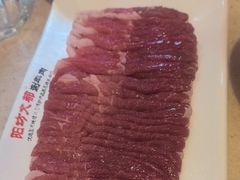 -阳坊大都涮羊肉(阳坊总店)
