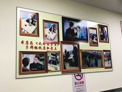 -顶巧鸡汤馄饨(虹口总店)