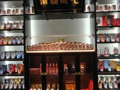 -墨泉峰味(润和国际广场店)