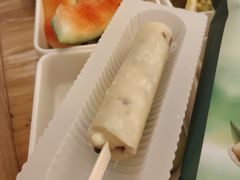 -尚荟汤泉生活馆