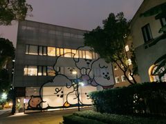 -Seesaw Coffee(上生新所店)
