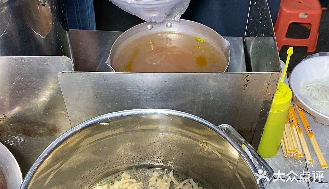 海口！海口！谁能懂这一碗的含金量啊。。。