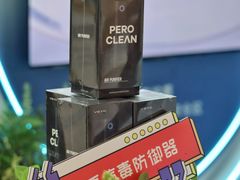 -武汉荟聚