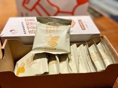 -喜茶(北京五棵松华熙店)