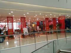 -沈阳HAI乐园