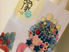-香雪儿(郑东新区店)