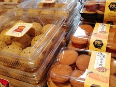 -津乐园(中山路店)