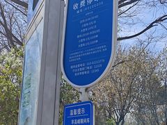 -天宫院地面停车场