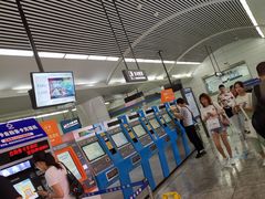 -马栏广场(地铁站)
