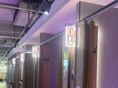 -丰茂烤串(全国首店)