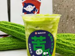 -炖物24章·顺时轻养茶(杭州保利时光里店)