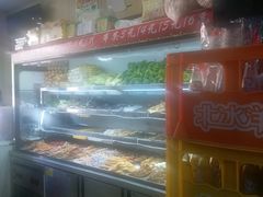 自助取餐区-承旭麻辣烫(马家堡东路店)