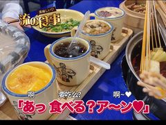 -马路边边串串香(苗栗路店)