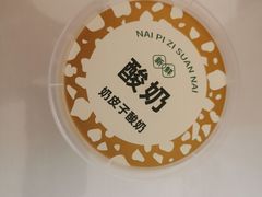 -祥记餐饮•豫粤珍味(金隅大厦店)