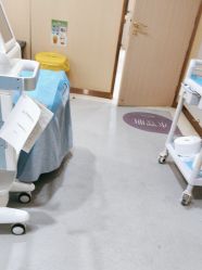 -南京康美美容医院·旗舰店