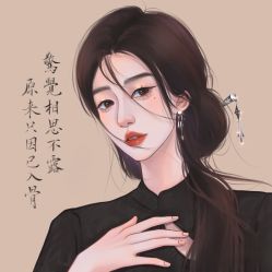 -小梨·OndaPro·专业脱毛连锁机构