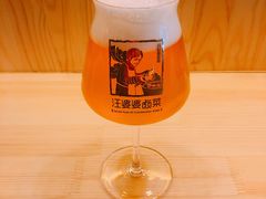 -汪爹爹武汉牛三鲜(朝外大街店)