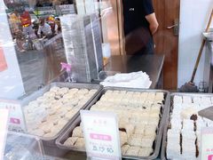 -五芳斋(中山大道总店)