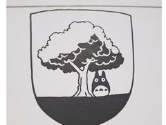 -三鹰之森吉卜力美术馆