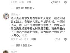 -上海德威外籍人员子女学校(浦东校区)