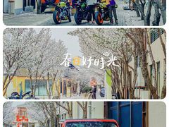 -智慧湾科创园