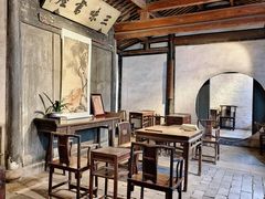 -绍兴鲁迅故里·沈园景区