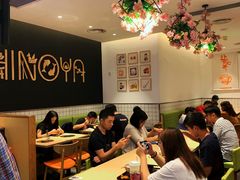 大堂-吉野家(上海美罗城店)
