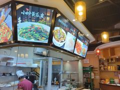 -湘约东方(民星路店)