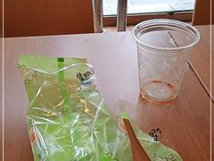 -全家便利店(金融中心店)