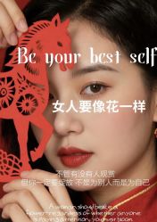 -克丽缇娜