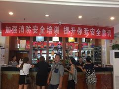 -鑫巴蜀小镇 · 水煮鱼专研店(玉桥店)