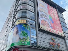 -光明广场