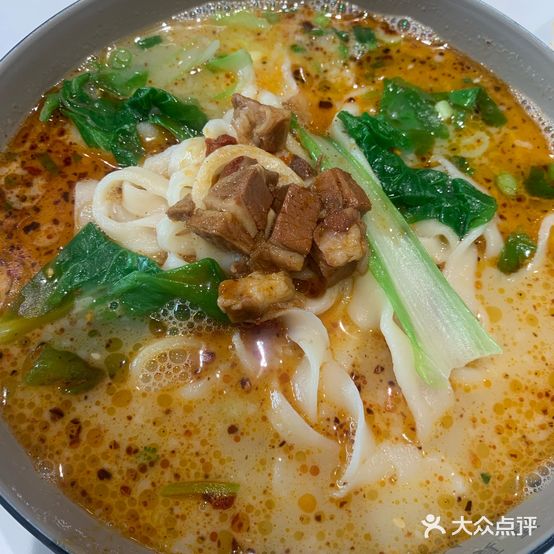 清真王老伊羊肉烩面(张炉第四小区店)