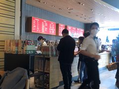 -星巴克(讯美科技广场店)